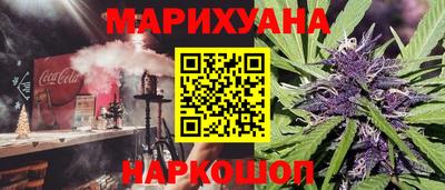 амфетамин Краснознаменск