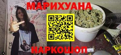 амфетамин Краснознаменск