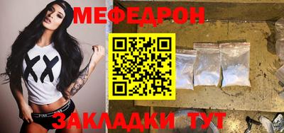 амфетамин Краснознаменск