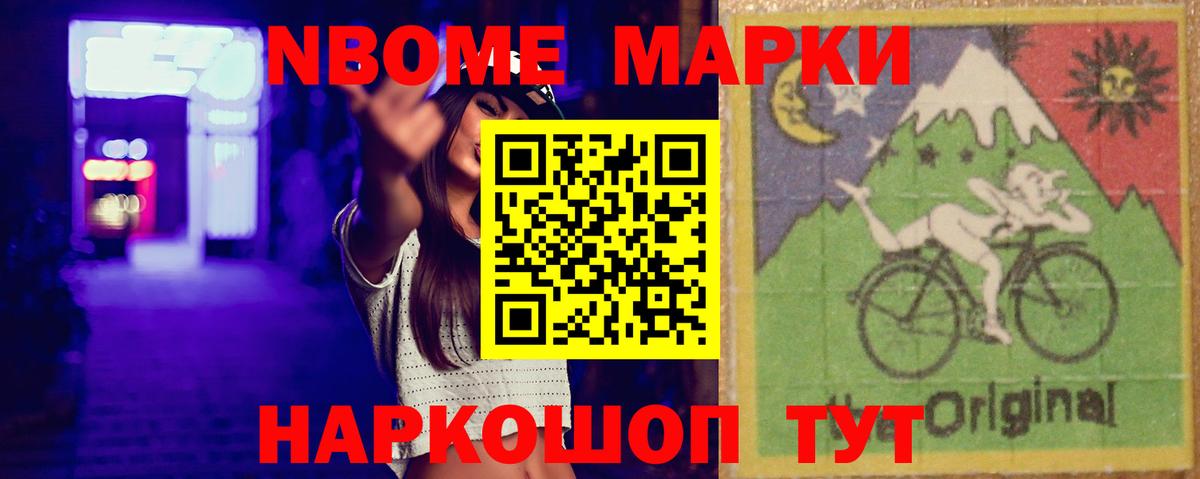 Алапаевск  ЛСД экстази ecstasy  Лсд 25 экстази  Вход с VPN 